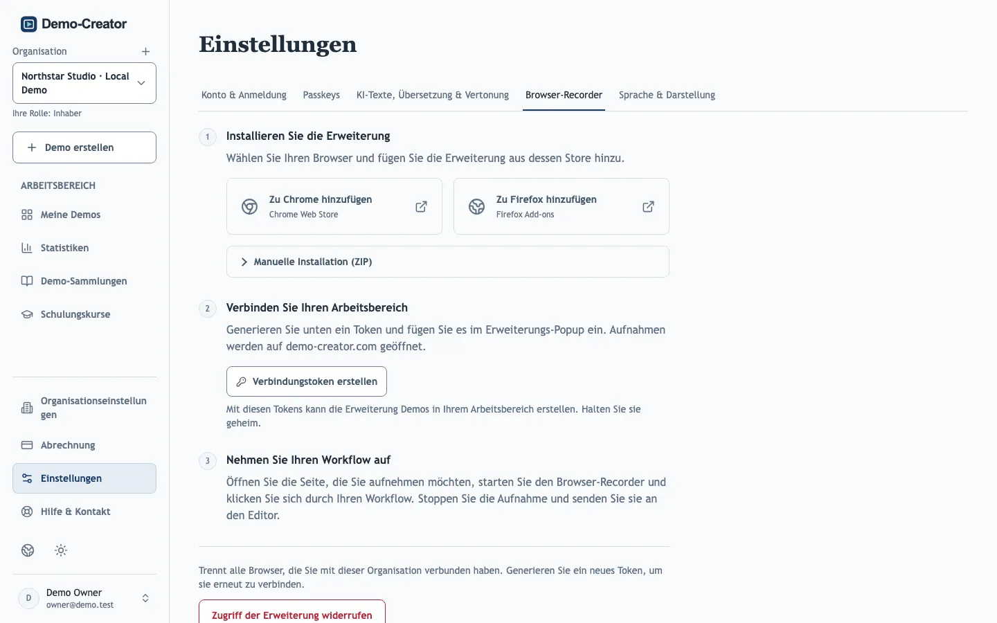 Einstellungen → Browser-Recorder