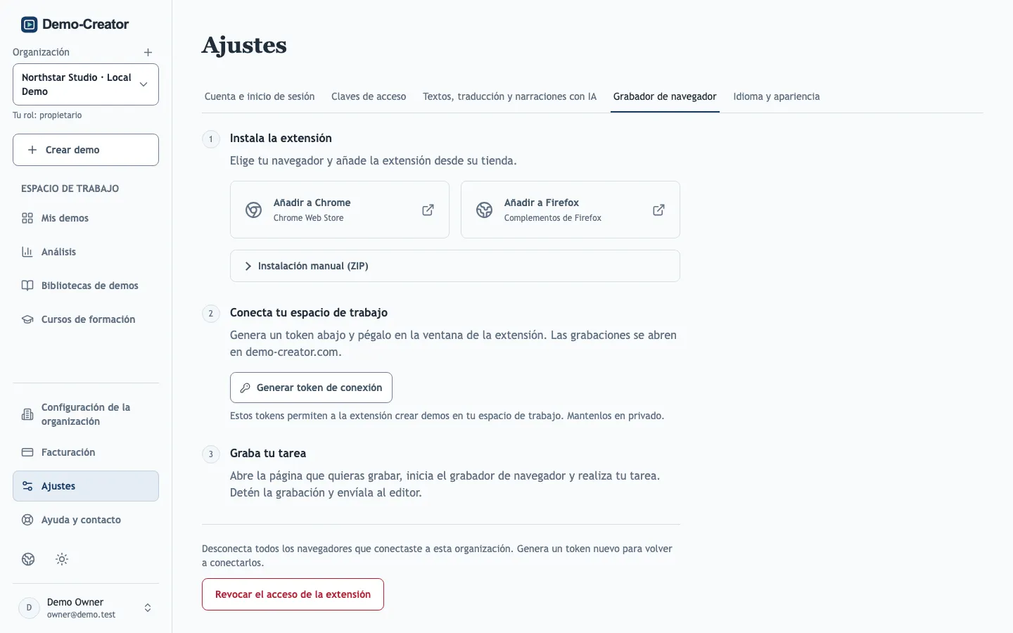 Ajustes → Grabador de navegador