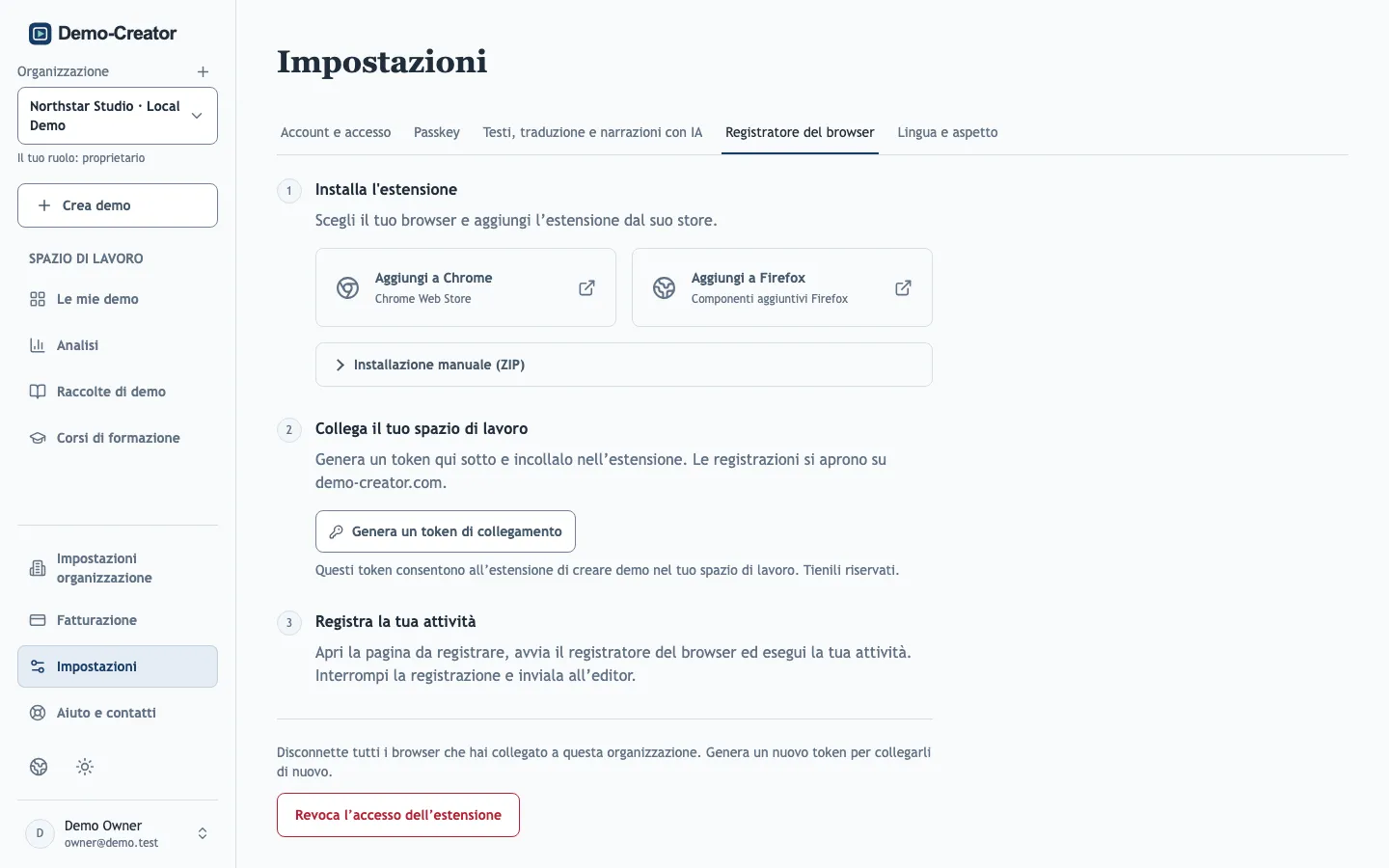 Impostazioni → Registratore del browser